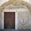 Eingang des Museums Jean Cocteau