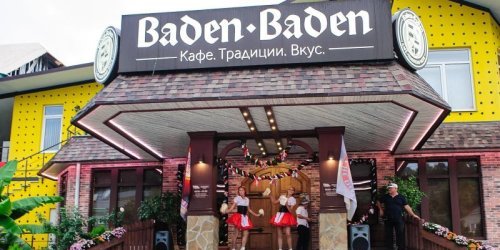 Eingang Restaurant Baden-Baden in Sotschi